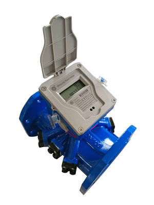 Lanry SC7 Water meter